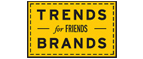 Скидка 10% на коллекция trends Brands limited! - Сердобск